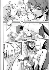 (SPARK11) [Affidavit, Kazamichizu (Kyoko, Kazami Aki)] Sameta yoru no kienai netsu (Prince of Stride) [English] [constantly]