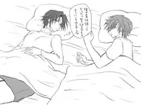 [Eroe] Seitenkango, Shinyuu to ~Aibou Hen~