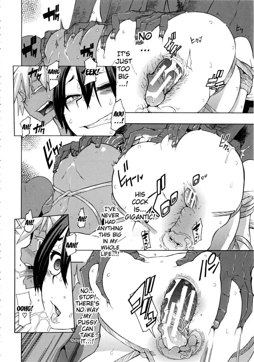 ShindoL No Bunka Jinruigaku