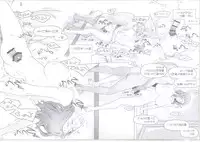 (C86) [MTSP (Jin)] Tachibana-san-chi no Dansei Jijou Matome Ban