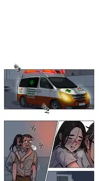 [Ramjak] Atonement Camp Ch.0-49 (Chinese)