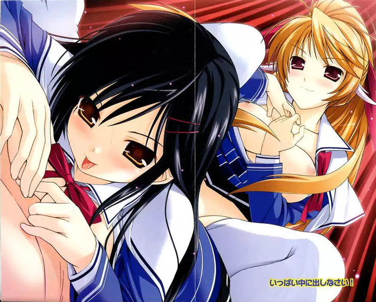 お嬢様☆お世継ぎ生産計画