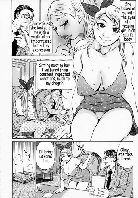 The Noble Illusionist 6 - Afternoon Tea