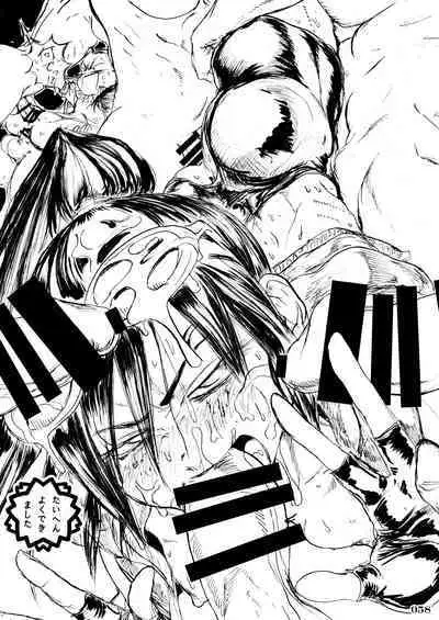 Fighting game heroines gangbang orgy a la carte!