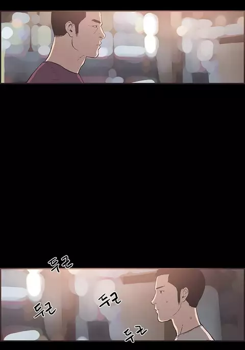 Cohabitation Ch.1-35.5