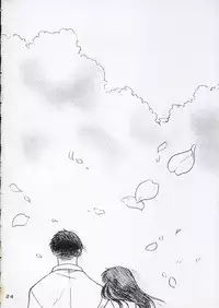 (C68) [Purin Yokochou (Ouka Sushi)] Koi ni Fuku Kaze 3 "futari" (Koi Kaze) [English] [DesuDesu]