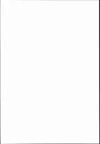 (C89) [VULGAR BULL (Daiji, Renji)] Futamusukan no Tokubetsu Enshuu (Kantai Collection -KanColle-)