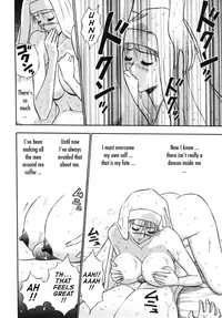 [Nagashima Chosuke] Tenshi No Otsutome (An Angel's Duty) Vol. 1 [English] [Tadanohito]