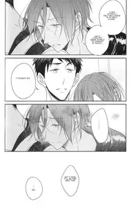 (C87) [Gummy! (Iincho)] Good Boys Gone Bad (Free!) [English] [Carrot-Bunny]