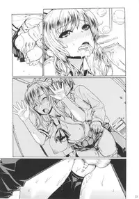 (C83) [Dorepooru (Leopard)] Leopard Hon 20 (Boku wa Tomodachi ga Sukunai)