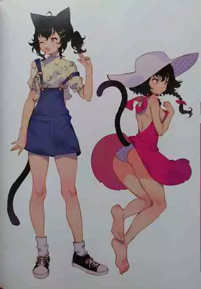 KITTY +plus