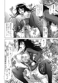 COMIC RiN 2007-10 Vol. 34