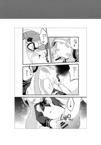 (C90) [Colomonyu (Eromame)] Yuri Ika Gachi♥cchi - Kinoko Takenoko Kassen (Splatoon)