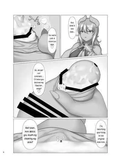 [Kitsunetsuki (Kotora Nue)] Fall Prey to Demon [English] [Digital]