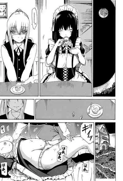 [Akatsuki Myuuto] Bishoujo Club Jou [Digital]