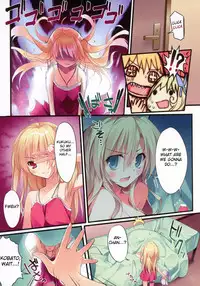 (C81) [KAROMIX (karory)] Karorfulmix EX6 (Boku wa Tomodachi ga Sukunai) [English] {doujin-moe.us}