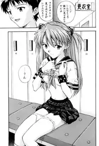 (C60) [Nakayohi (Izurumi)] Izurumi Soushuuhen 2+ (Neon Genesis Evangelion, Fushigi no Umi no Nadia)