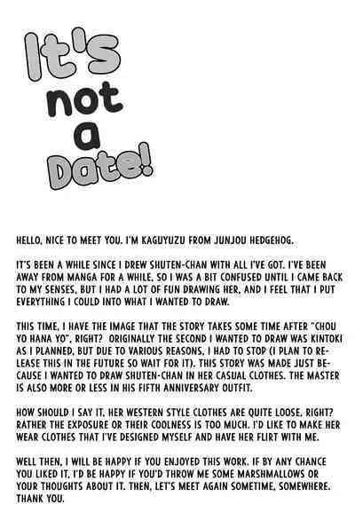 Date Nanka ja Nai! | It's not a date!