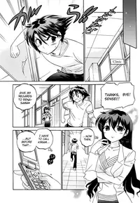 [Nakata Yumi] Iinari Princess [English] [Dametrans & LWB & roankun]