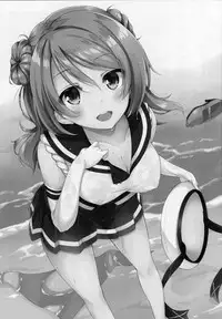 (CT28) [Tuned by AIU (Aiu)] SWEET SHIP 02 BLUE MIRAGE (Kantai Collection -KanColle-)