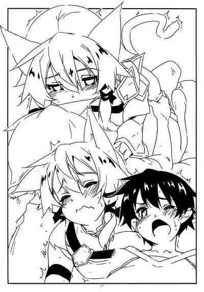 Asuna Kounin de SeFri ni Natta Sinonon Daishouri | A Big Victory for Sinonon After She Becomes Asuna Approved Sex Friend