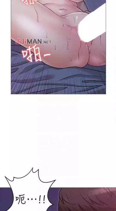 【周六连载】女友的姐姐(作者:橡果人&獵狗) 第1~18话