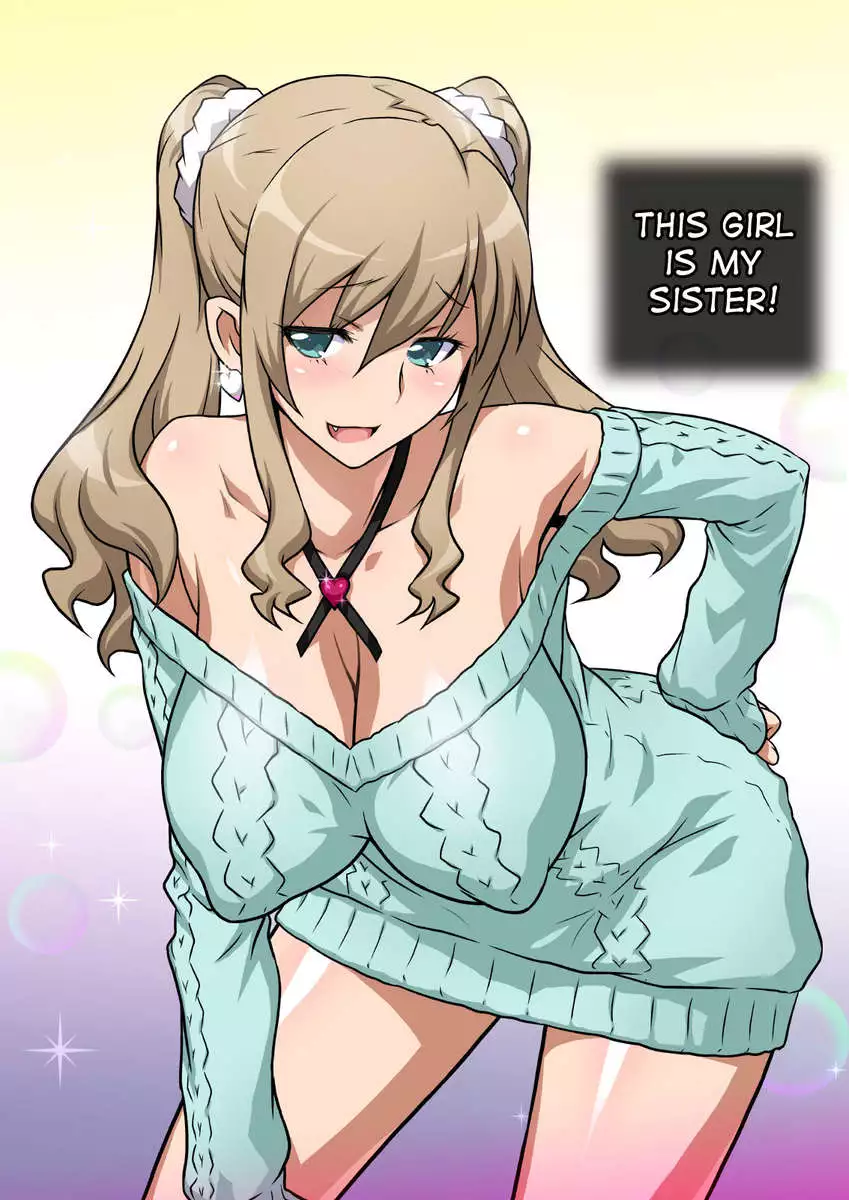 Imouto de Ou-sama Game ~Goukon de Imouto to Battari de Ou-sama Game suru Hanashi~