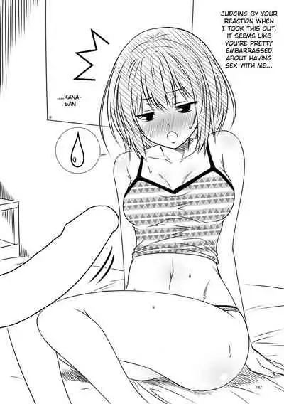 Kohaku Biyori Soushuuhen Makinoichi