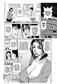 [Ozaki Akira] Koe Dakede Icchau [English] [erc] [Digital]