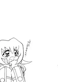 (C54) [Circle Heron (Various)] Magewappa 9 (Akihabara Dennou Gumi)