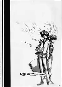 [BARRICADE (Nishizaki Byouya)] kakekko party (Comic Party)