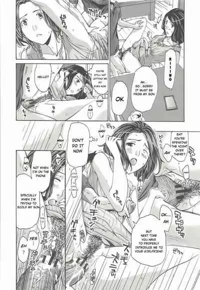 [Asagi Ryu] Watashito Iikoto Shiyo? | Will You Have Sex With Me? [English]