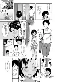 [antyuumosaku (malcorond)] Meikko na Shoujo no Ehon (Soushuuhen 1) [Digital]