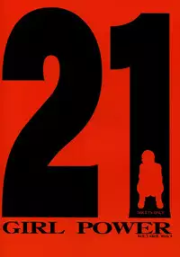 (C68) [Koutarou With T (Koutarou, Oyama Yasunaga, Tecchan)] GIRL POWER vol.21 (Various)