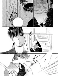 Inuyasha - Procellarum Ocean