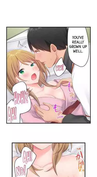 [Nanakusa Amane] Country Guy Wants to Become a Sex Master in Tokyo | Inaka Kyuuji ga Tokyo de Sex Musousuru Tameniwa [English]