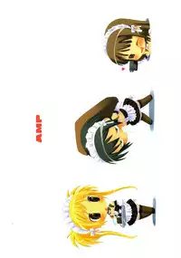 (C68) [AMP (Norakuro Nero)] Kore zo Watashi no Goshujin-sama!! (He Is My Master)