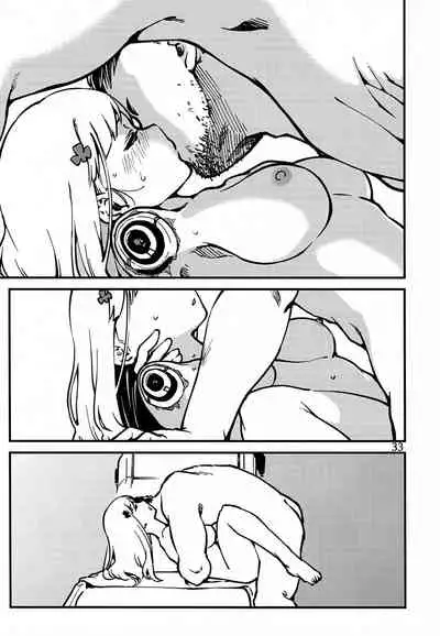 Tsuyoku Dakishimete | Please Hold Me Tight