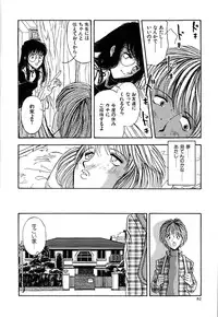 [Yamamoto Johanne] J.P.S - Justice & Peace Spirits