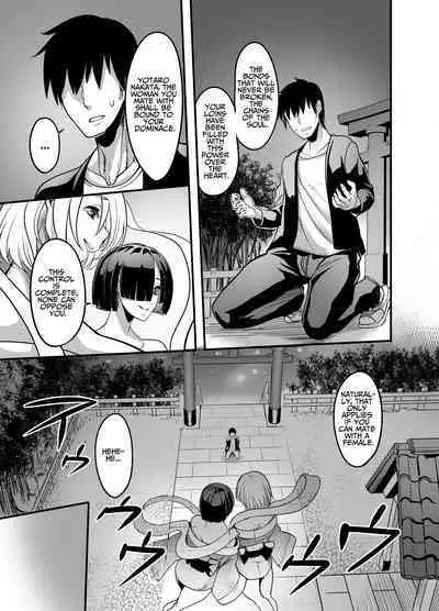 Nakadashi shita Mesu o Kanzen shihai suru Nouryoku o Teniireta Ore wa Ironna Mesu ni Kyousei Nakadashi Shimakuru Koto ni Shita | Obtaining The Power To Dominate Any Woman I Creampie, I Decided To Fuck Around