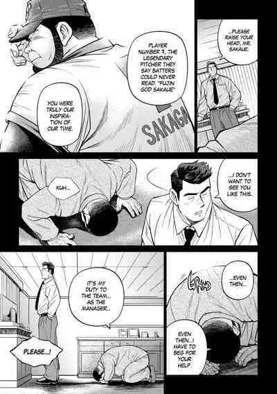 Okinawa Slave Island