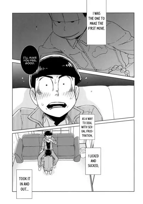 Namae wo Yonde, Yobanaide