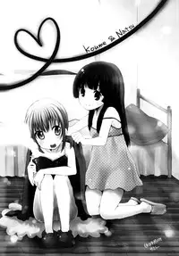 (C76) [Yubisaki Studio (Hidari Kagetora)] Les Chuu Life 2nd Lesson [English] [Re-translated] {bfrost}