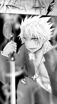 [Lamina.] Dansei seijin-muke ten guda matome. Manga to karā e nan-mai ka(Fate/Grand Order)