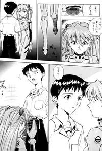 (C60) [Nakayohi (Izurumi)] Izurumi Soushuuhen 2+ (Neon Genesis Evangelion, Fushigi no Umi no Nadia)