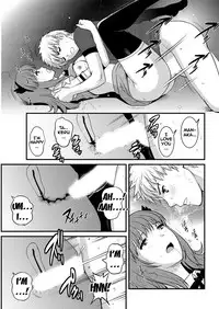 [Saigado] Part Time Manaka-san 2nd [English] {doujins.com}