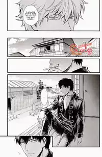 (SUPER22) [3745HOUSE, tekkaG (Mikami Takeru, Haru)] GET ME OUT (Gintama) [English] [Incomplete]