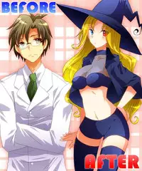 [Amulai Sweet Factory] Onna Doushi nante Ikenai to Omoimasu. S&M