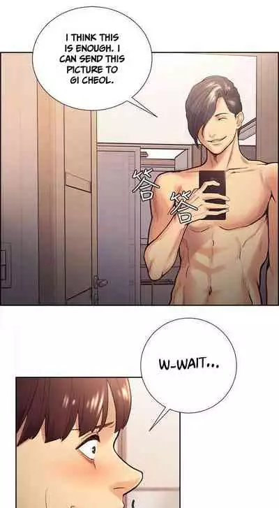 Taste of Forbbiden Fruit Ch.29/53