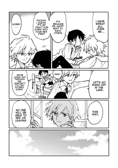 [Morotomo] Hane wa Ashita Haeru | My Wings Will Spread Tomorrow (Neon Genesis Evangelion) [English] [TyroLuuki]